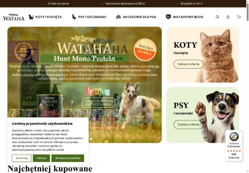 PIK ZOO SPÓŁKA Z OGRANICZONĄ ODPOWIEDZIALNOŚCIĄ